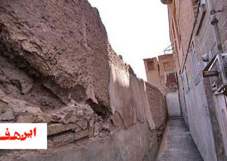 اجرای طرح هادی با اعتباری بیش از ٢٠میلیارد ریال