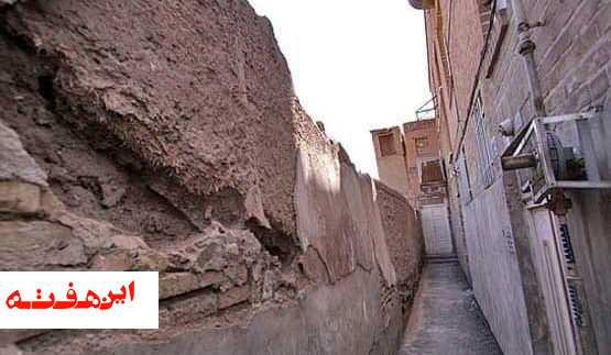 اجرای طرح هادی با اعتباری بیش از ٢٠میلیارد ریال