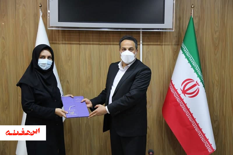 تشکیل اولین دفتر توسعه پایدار، مدیریت مصرف و مطالعات اجتماعی کشور در آبفای اصفهان