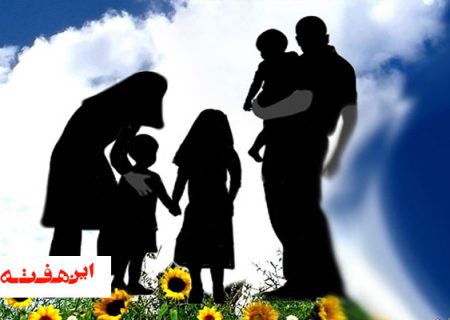 آموزش های روانشناختی روابط خانوادگی زوجین را بهبود می بخشد