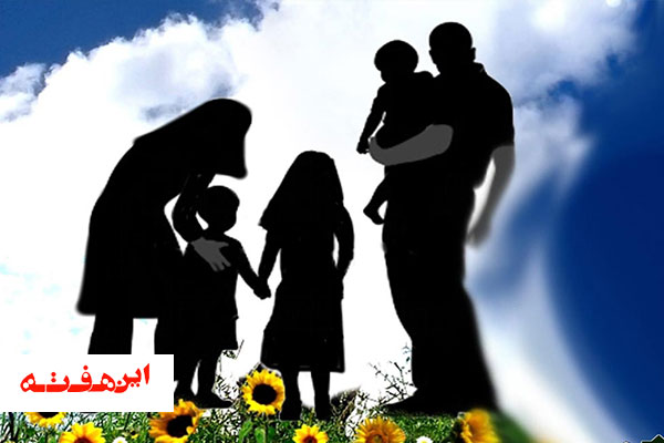 آموزش های روانشناختی روابط خانوادگی زوجین را بهبود می بخشد