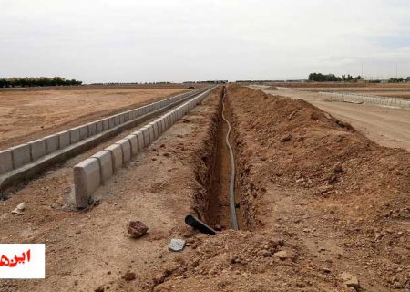 پروژه خط انتقال آب از شاهین شهر به روستای جهاد آباد