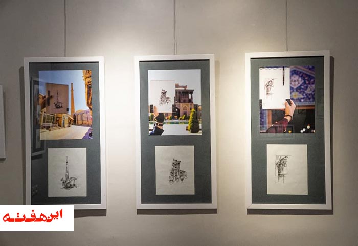 معرفی ابنیه تاریخی اصفهان با سبکی نو