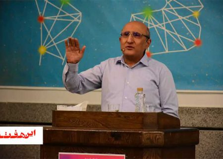 ۹۷ درصد مردم دنیا در زندگی خود هدف ندارند