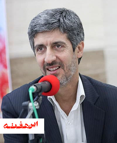 برگزاری ویژه برنامههای بزرگداشت مقام خبرنگار در اصفهان