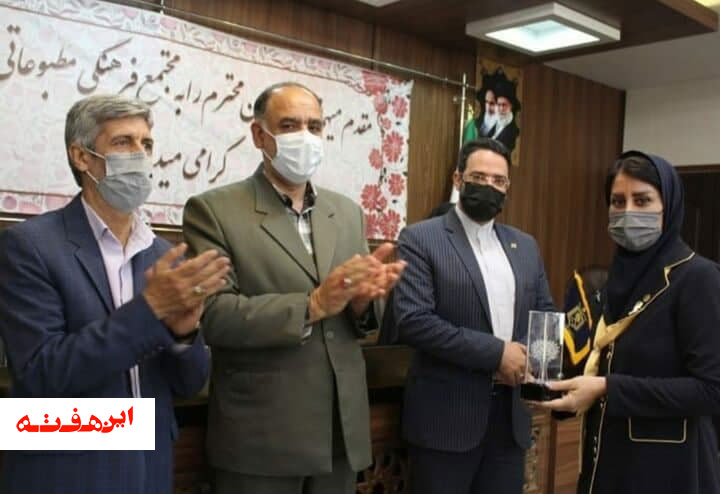 خبرنگار این هفته به عنوان «نخبه خبری» تقدیر شد