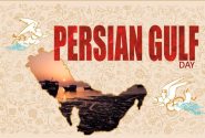 ناشر لبنانی ناشران عربی تحریفکننده خلیج فارس را جاعل خواند